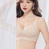 Seamless Bra Women's Soft Support Bra Thin Smooth Bra Gathering Underwear Anti-sagging Bra Push Up Bra