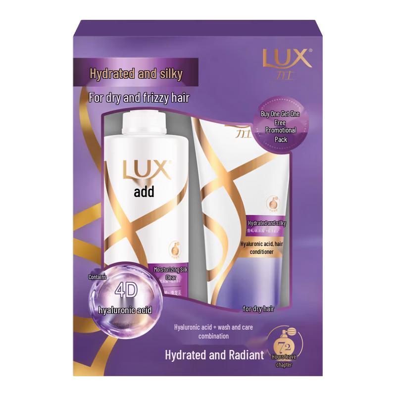 

Lux Revitalizing Radiant Smooth Hair Care Value Pack