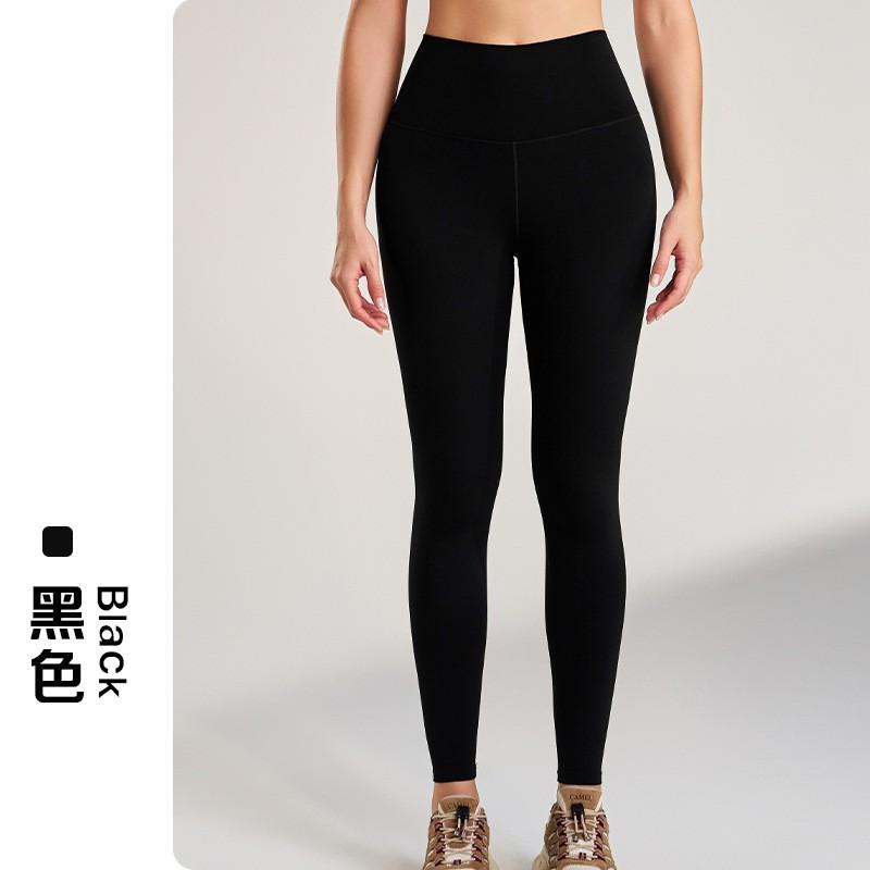 High-Waisted Seamless Yoga Leggings Women Quick-Dry Ultra-Stretch Butt-Lifting Fitness Pants
