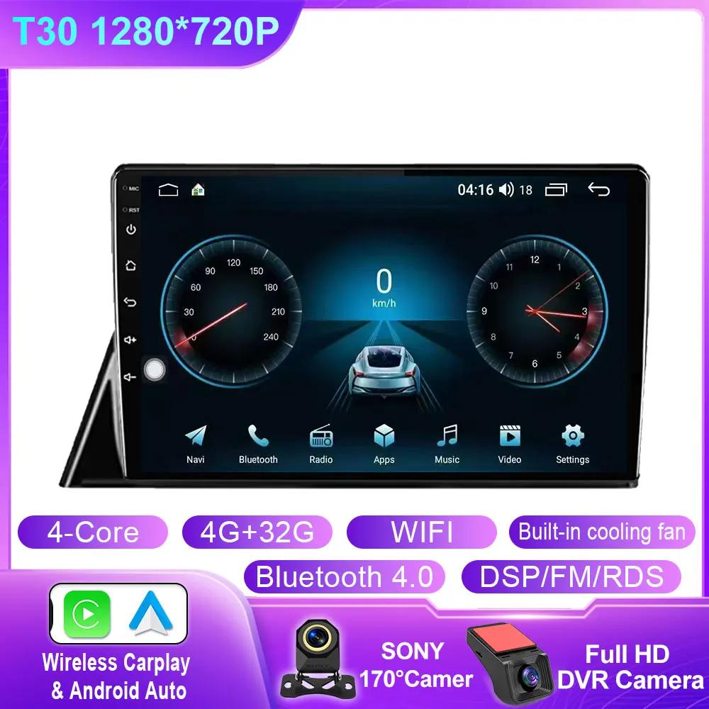Android 14 For Toyota Sienta 2016 - 2019 Car Radio Multimedia Player GPS Navigation LTE 8 Core Head Unit WIFI 4G BT No 2 Din DVD