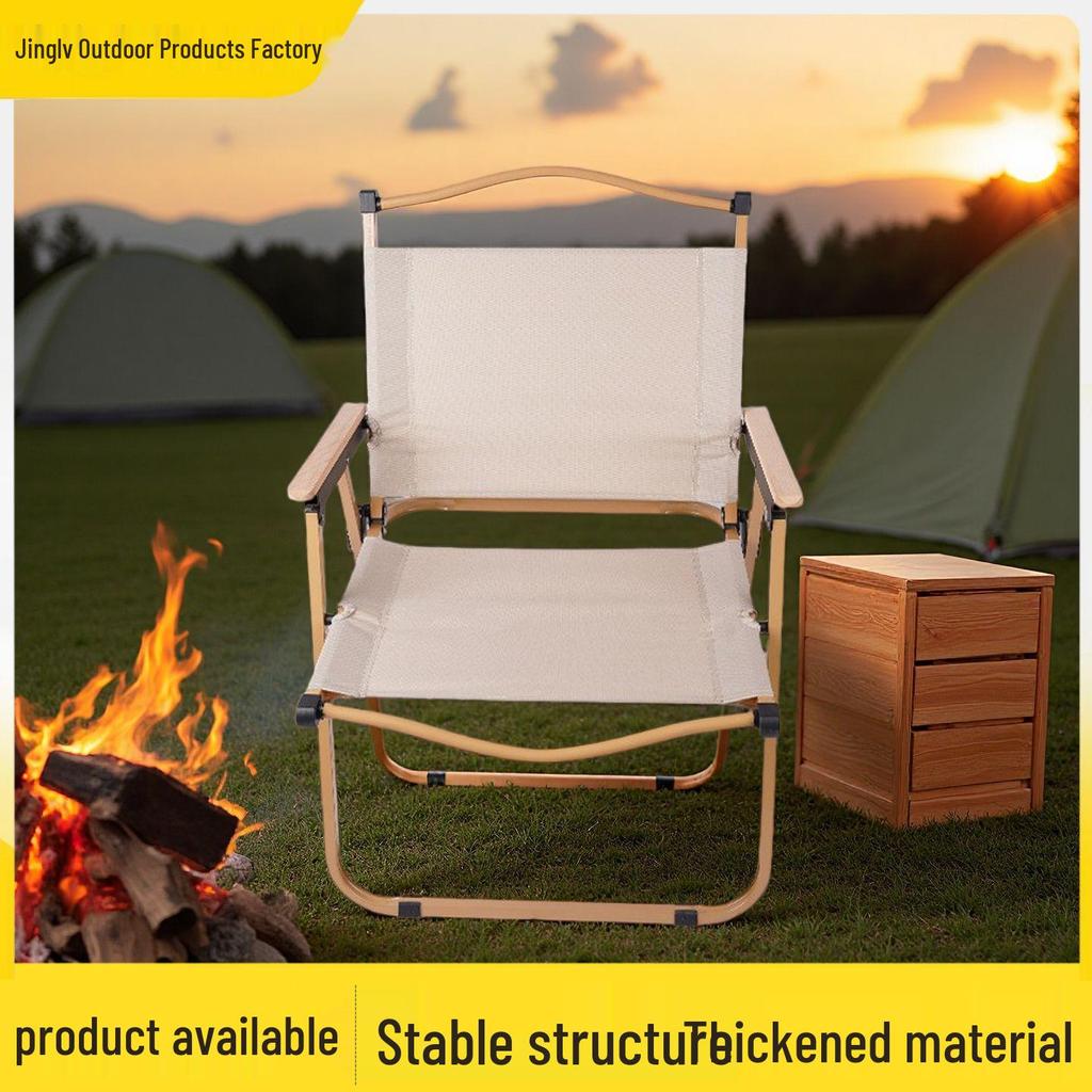 Portable Folding Outdoor Picnic & Camping Chair with Fishing Stool