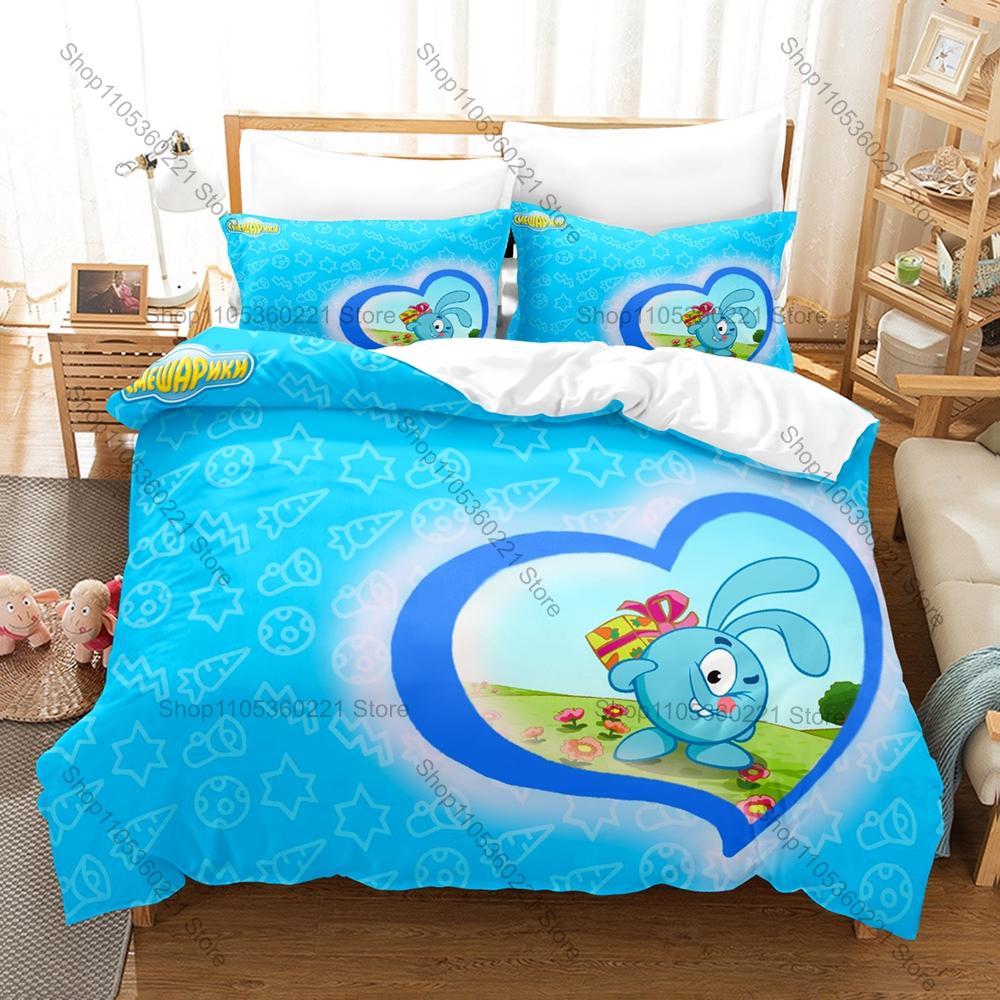 3 In 1 Smeshariki Themed Bedding, Duvet Cover + Two Pillowcases, Funny Russian Anime Art Print Soft Fabric Gift