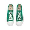Ept Dive (Green)