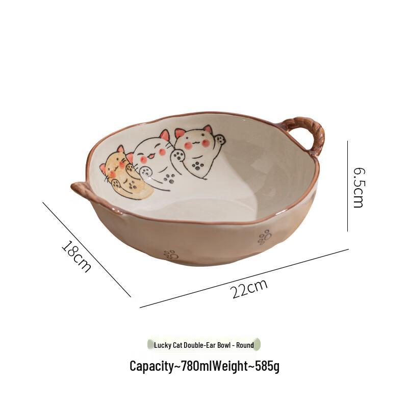 Керамическая суповая тарелка abay с изображением японского счастливого кота