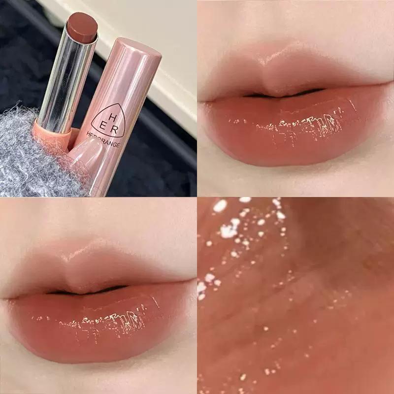 Dry Lips? This Is the Perfect Nude Lip Balm! Korean-Style Moisturizing and Hydrating Lip Gloss Lipstick for Women, Great for Everyday Light Makeup