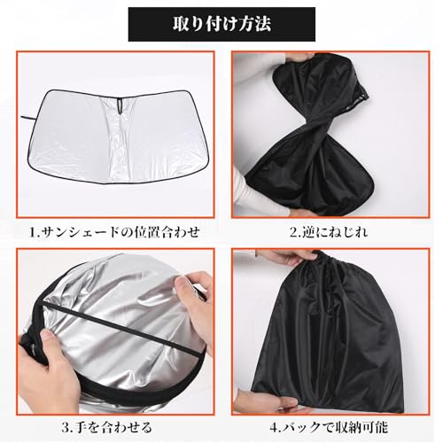 Hcilloend Sunshade for Nissan Fairlady Z RZ34 2022-2025, Windshield Sunshade, Blackout Front Shade, Car Umbrella, Front Sunshade, UV Protection, Sun P