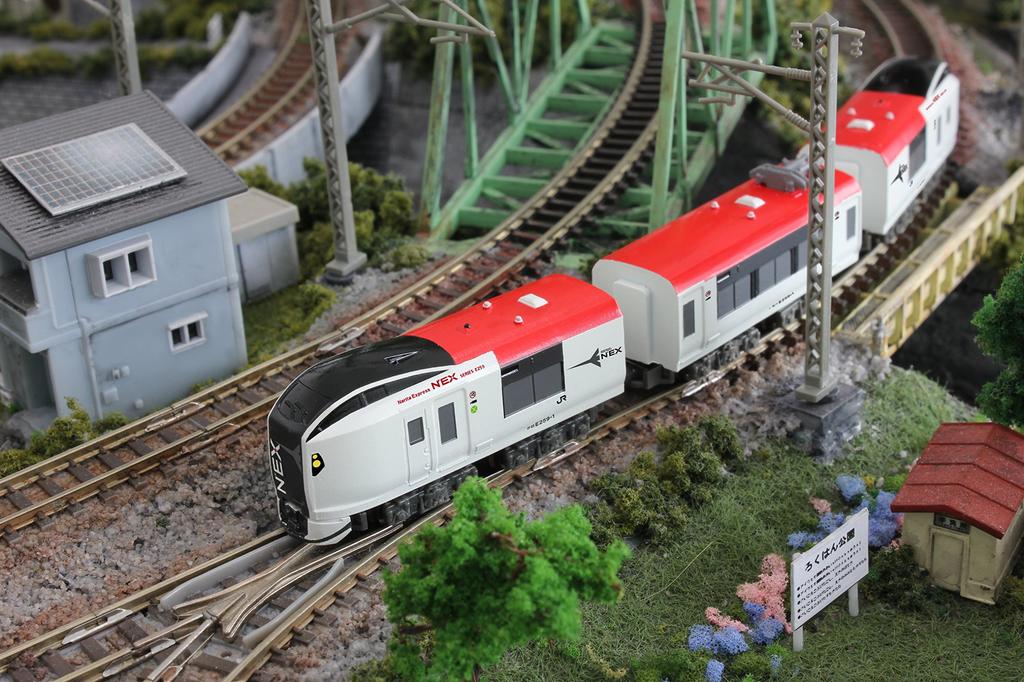 Rokuhan Z-Spur Z Shorty Baureihe E259 Narita Express Modellbahn ST005-1