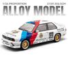 1:24 M3 M4 I5M60 Car Model Toy Diecast Metal Wheel Steering Pull Back Exquisite Interior Retro Vehicles Holiday Celebration
