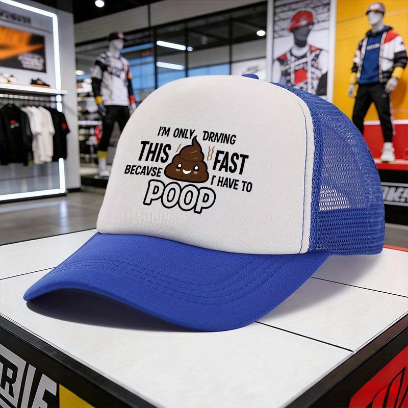 Funny Poop Graphic Trucker Hat Adjustable Mesh Breathable Sunshade Baseball Cap for Unisex One Size