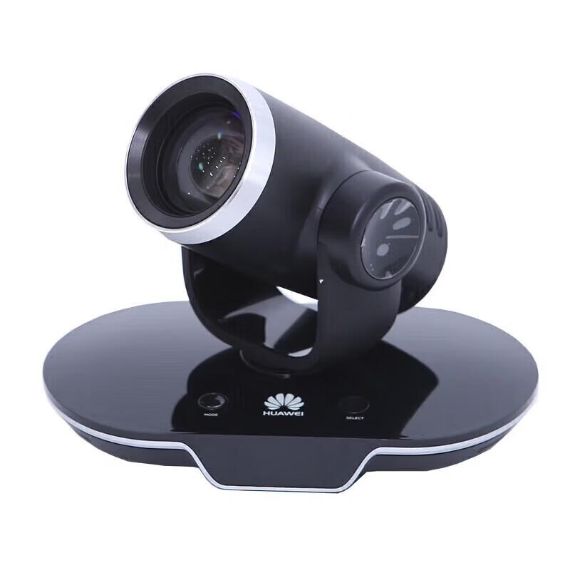 Huawei HD Video Conferencing Equipment (CN version)