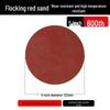 5-Inch Self-Adhesive Flocking Sandpaper Disc Sheets for Polishing Machine