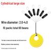 Olive-Shaped Silicone Fishing Beads - 100 Sets of Small Space-Saving Tackle Accessories