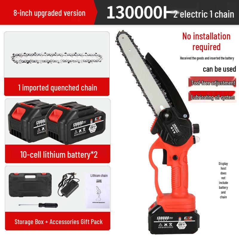 High-Power Lithium Electric Pruning Saw, Multi-Functional for Home Use and Ideal for Middle-Aged & Elderly Users