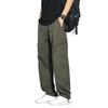 Ice Silk Pants Men's Summer New American Trendy Brand Casual Overalls Teen Loose Straight Trousers