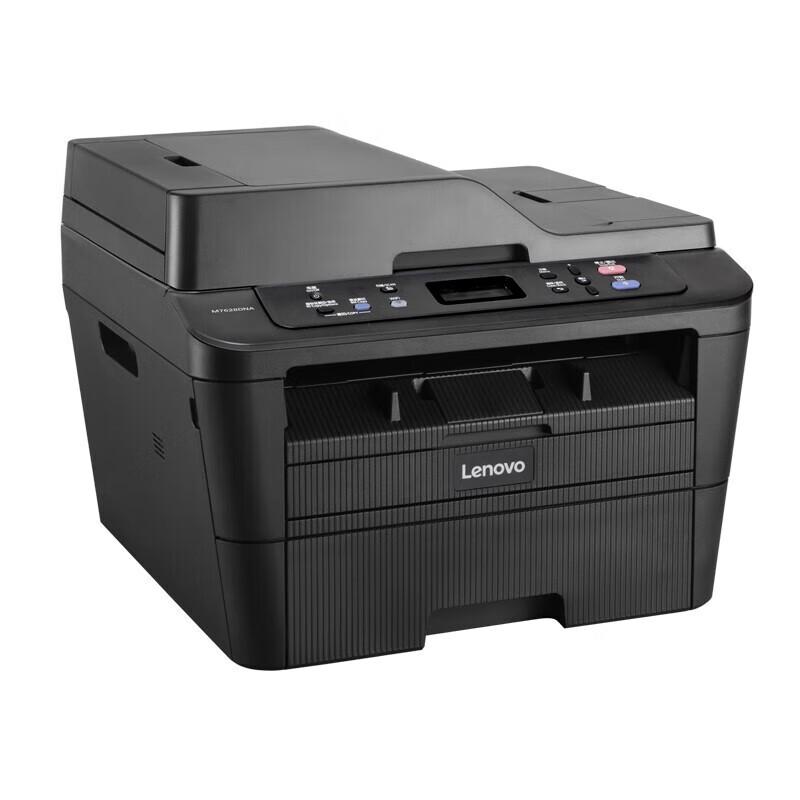 Lenovo M7628DNA A4 Duplex Laser Multifunction Printer CN Plug (adapter Included)