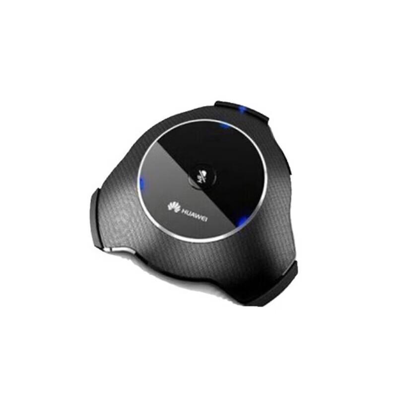 Huawei BOX Series HD Video Conferencing System (CN Version)