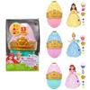 Surprise Easter Egg - Disney Princess - JHG92