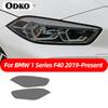 Smoked Black TPU Sticker Car Headlight Protective Film For BMW F40 F22 F44 F30 F31 G20 F34 F32 F36 F10 G30 F06 F07 F12 F01 G11