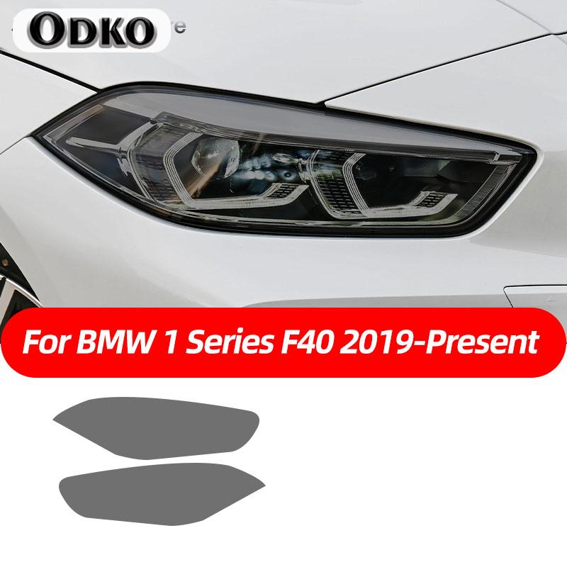 Smoked Black TPU Sticker Car Headlight Protective Film For BMW F40 F22 F44 F30 F31 G20 F34 F32 F36 F10 G30 F06 F07 F12 F01 G11