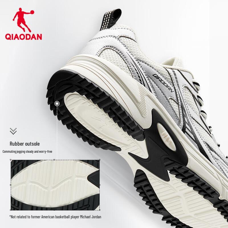 Jordan Kaiyuan SE3.0 Men's Lightweight Sports & Casual Shoes