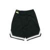 Nike Basketball Shorts Men's Black Moderate Other CQ7475-010