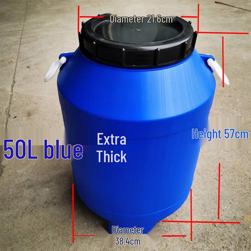 Yicang Multifunction Thickened PE Plastic Storage Bucket