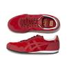 ONITSUKA TIGER Serrano 'Rosso' 1183B390-600