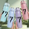 1PC 777 Number Text Design 750ml Color Plastic Sports Water Bottle Leakproof Flip Straw Lid Suitable for Sports Office Home Use