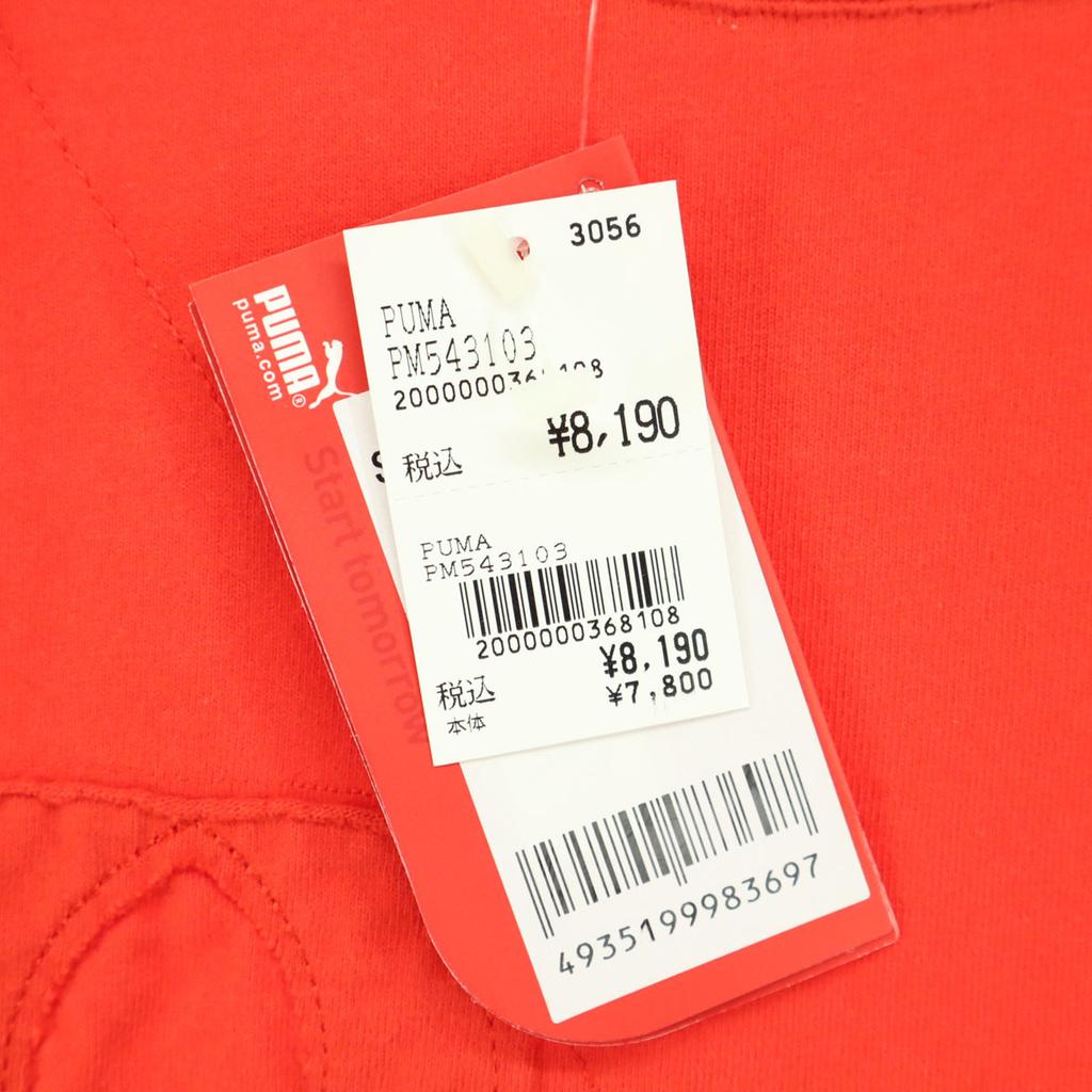 Unbenutztes PUMA Logo Kurzarm T-Shirt L Orange Herren Gebraucht