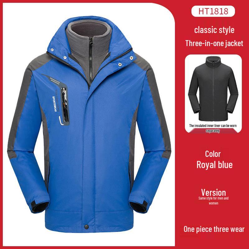 Customizable Logo Waterproof 3-in-1 Windbreaker: Thick, Outdoor Work Jacket for Autumn and Winter