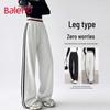 Baleno Women's Striped High-Waist Wide-Leg Sweatpants
