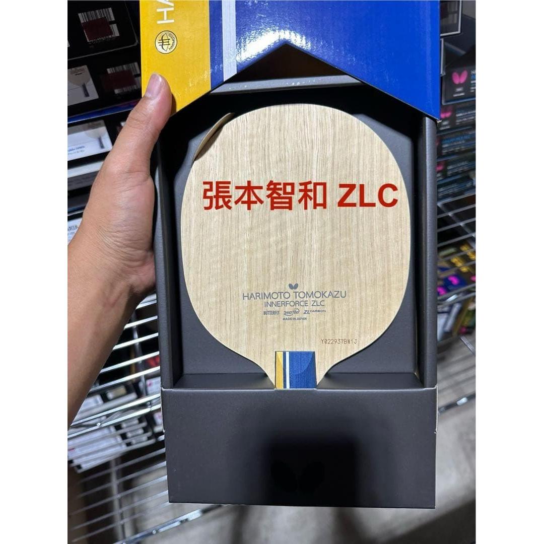 Used [Weight can be specified] Tomokazu Harimoto Inner Force ZLC 37031