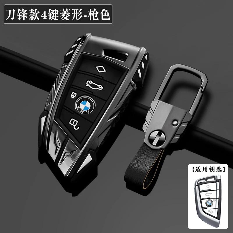 Car Key Case Cover for BMW X1 X3 X4 X5 F15 X6 F16 G30 7 Series G11 F48 F39 520 525 f30 118i 218i 320i Car Interior Accessories YA1