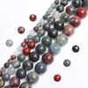 Beads Fashion 4/6/8/10mm African Blood Stone Bracelet Necklace Natural Jewelry Making DIY Accessories Beaded Material Key Chain