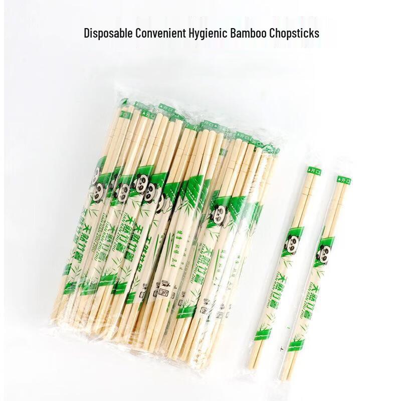 Disposable Wooden Chopsticks 1000 Pairs