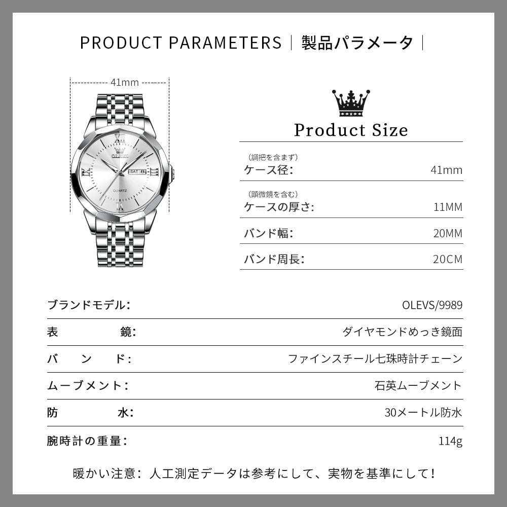 OLEVS Stainless Steel Date Water Resistant White Day Job Promotion Gift Men's Watch, Band, Display, Chronograph, 40mm, Business/Formal, (10 ATM),