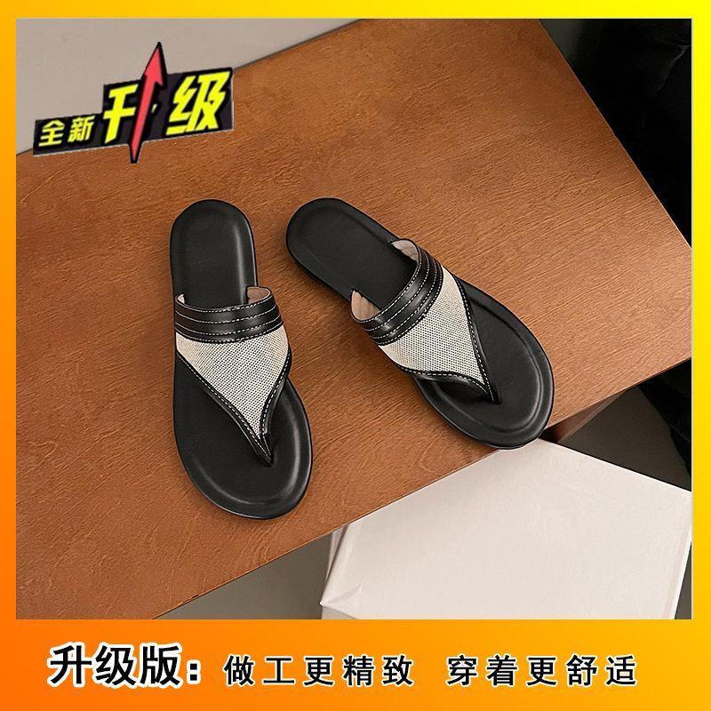 Korean Version of Flat-bottomed Non-slip Slippers Women's 2025 Summer and Autumn New Outer Wear Flip-flops Casual Fashion Versatile Toe Sandals