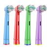 4 Pcs/Pack Kids Replacement Brush Heads For Oral B Children Electric Toothbrush Head Extra-Soft Bristles Brush Refill EB-10A