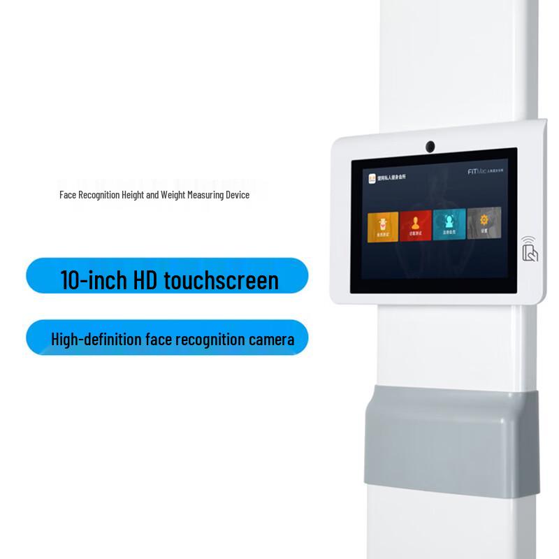 Hengdesheng Smart Ultrasonic Height & Body Fat Scale