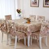 Thick Tablecloth Chair Cushion Cover Household Dining Table Seat Cushion Backrest Cover Concise Fabric Breathable Dust Covers