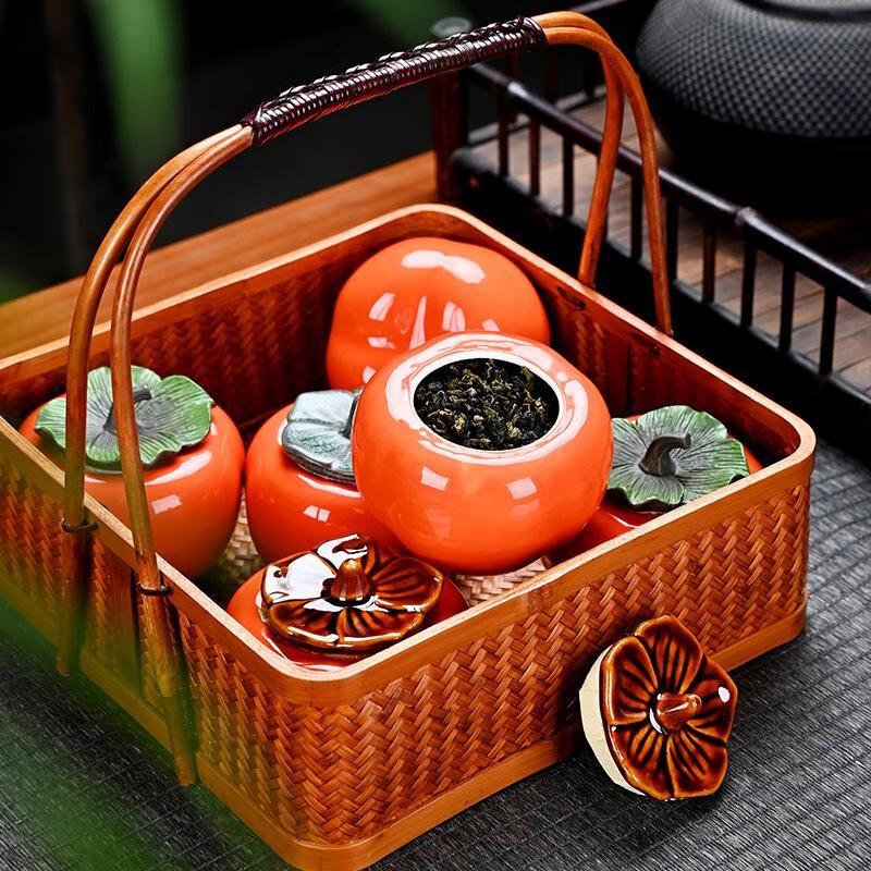 Auspicious Persimmon Ceramic Tea Caddy