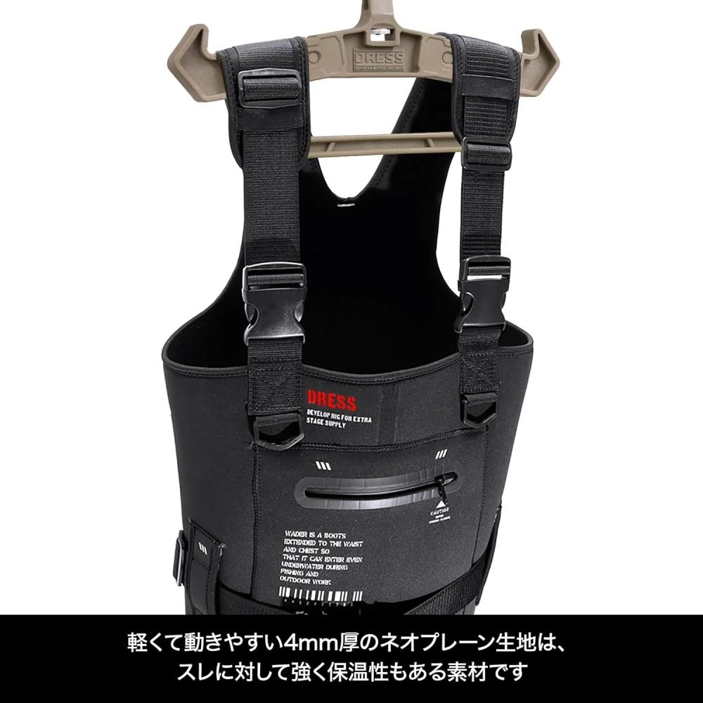 DreS CheSt High WaderS S 2xl Waterproof Breathable fiShing bootS