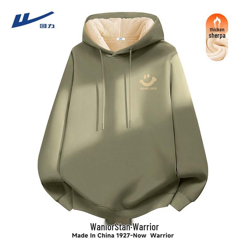 Warrior Men s Winter Fleece Lined Hooded Sweatshirt XL
