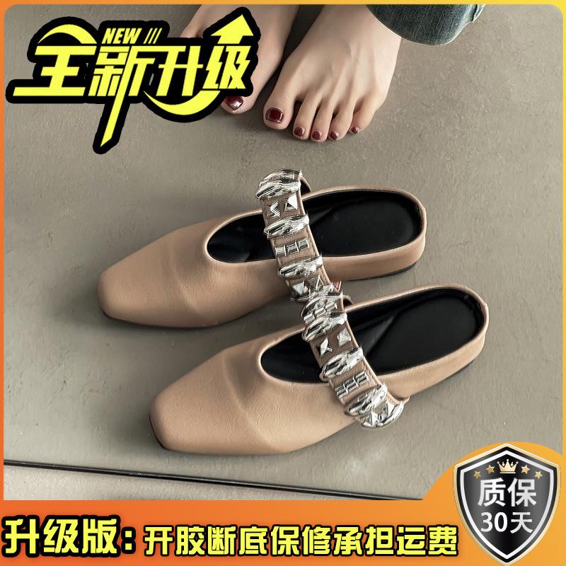 Summer New Single Shoes with Mary Jane Shoes Rhinestone Women's Bag Head Half Slippers Retro Flat Pointed Sandals