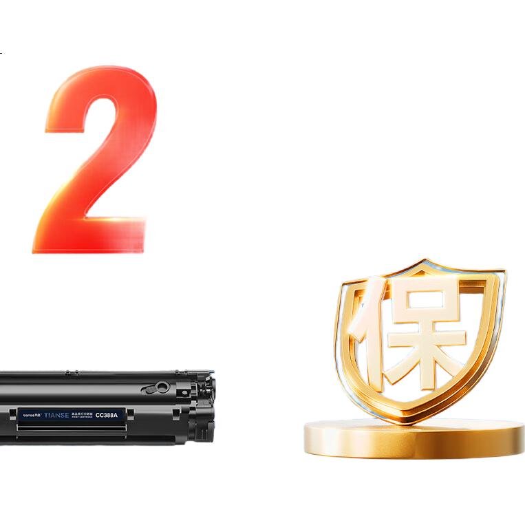 TIANSE DR2450 Toner Cartridge Compatible with Brother MFC-7895DW HL-2595DW DCP-7195DW L2550dw L2535dw 7190dw Printers Imaging Drum