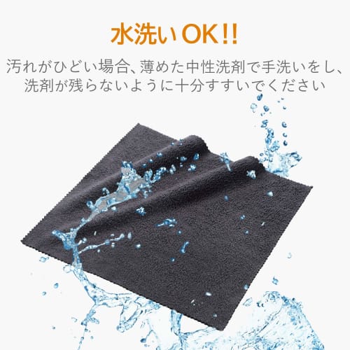 ELECOM Cleaning Cloth, Static Suppression Type, Super Strong, Dust Resistant, Made in Japan, Black AVD-TVCCAS01