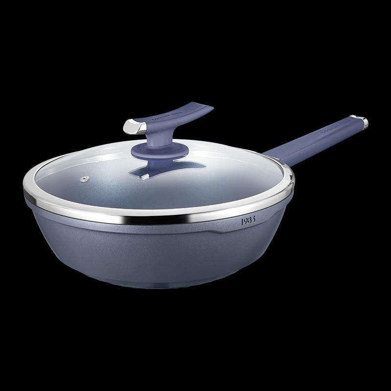 Chui Da Huang Blue Diamond Series Wok