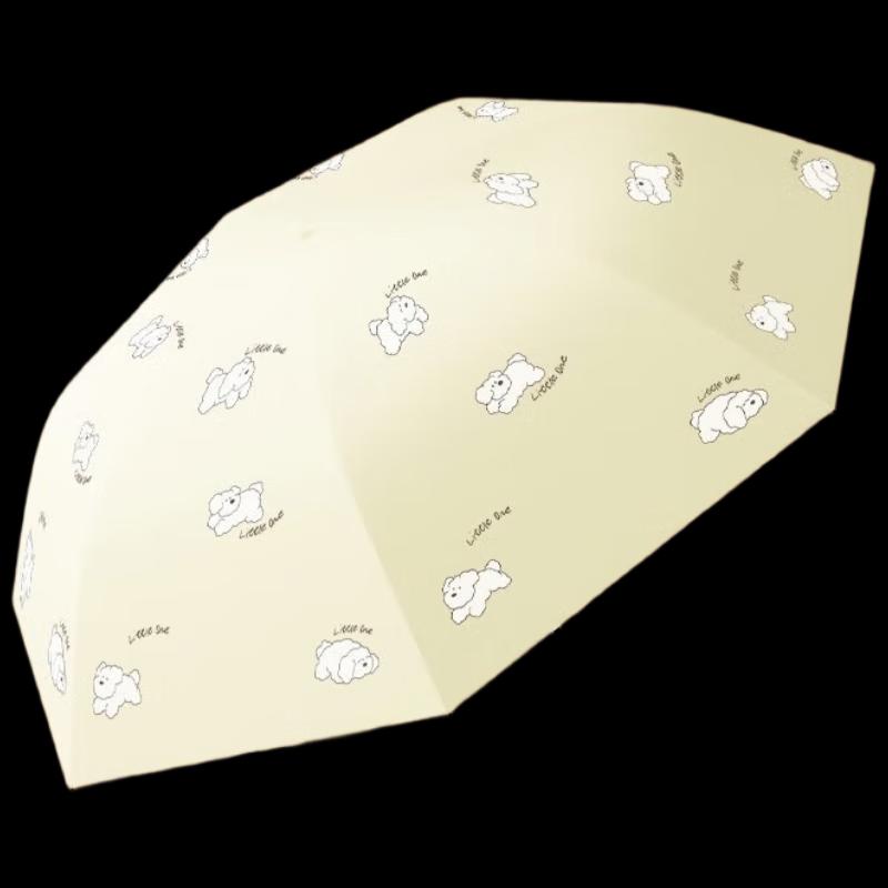 Heaven Lightweight UV Protection Folding Umbrella