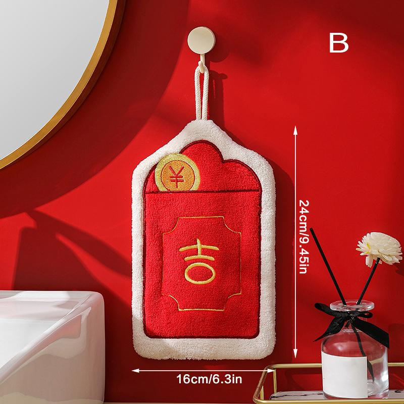 1Pcs Chinese New Year Red Envelope Shape Hand Towel With Hanging Loop Soft Absorbent Coral Towels Quick Dry For Kitchen Bathroom