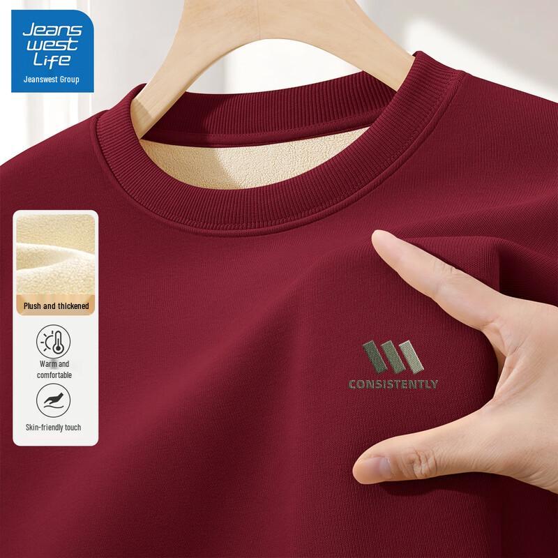 Jeanswest Men's Fleece Lined Loose Fit Crewneck Sweatshirt